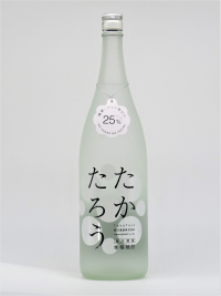 たかたろう