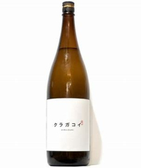 飛良泉 山廃純米 クラガコイ