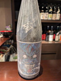 朔