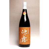 池の露安納芋