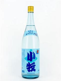 夏の小牧