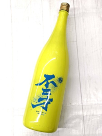 ぶにせ黒